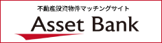 Asset_Bank